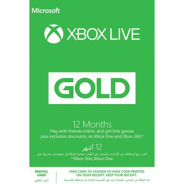 Microsoft Live Gold 12 Months Membership