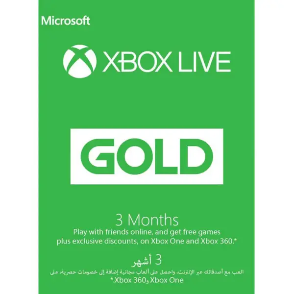 Microsoft Live Gold 3 Months Membership