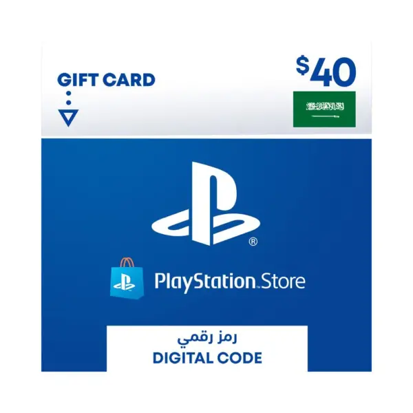 PlayStation Store Network Card $40-Saudi Arabia