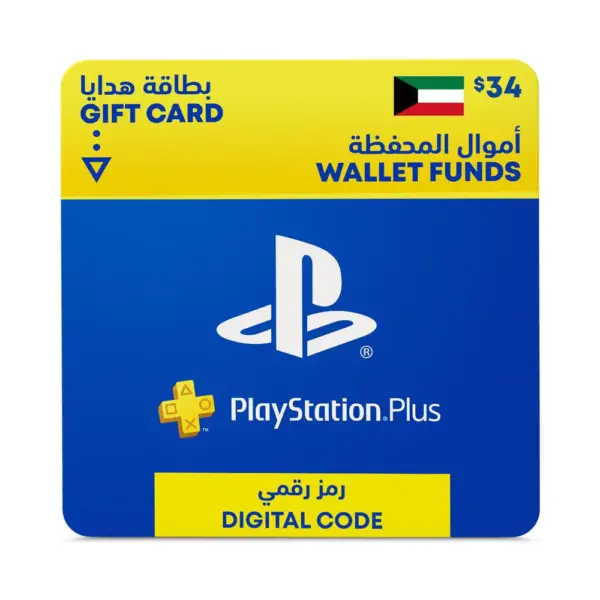 PlayStation Plus Network Card $34-Kuwait