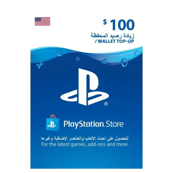 PlayStation Store Network Card $100
