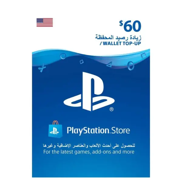 PlayStation Store Network Card $60