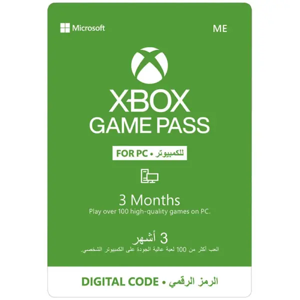 Xbox Game Pass for PC 3 Months Membership
